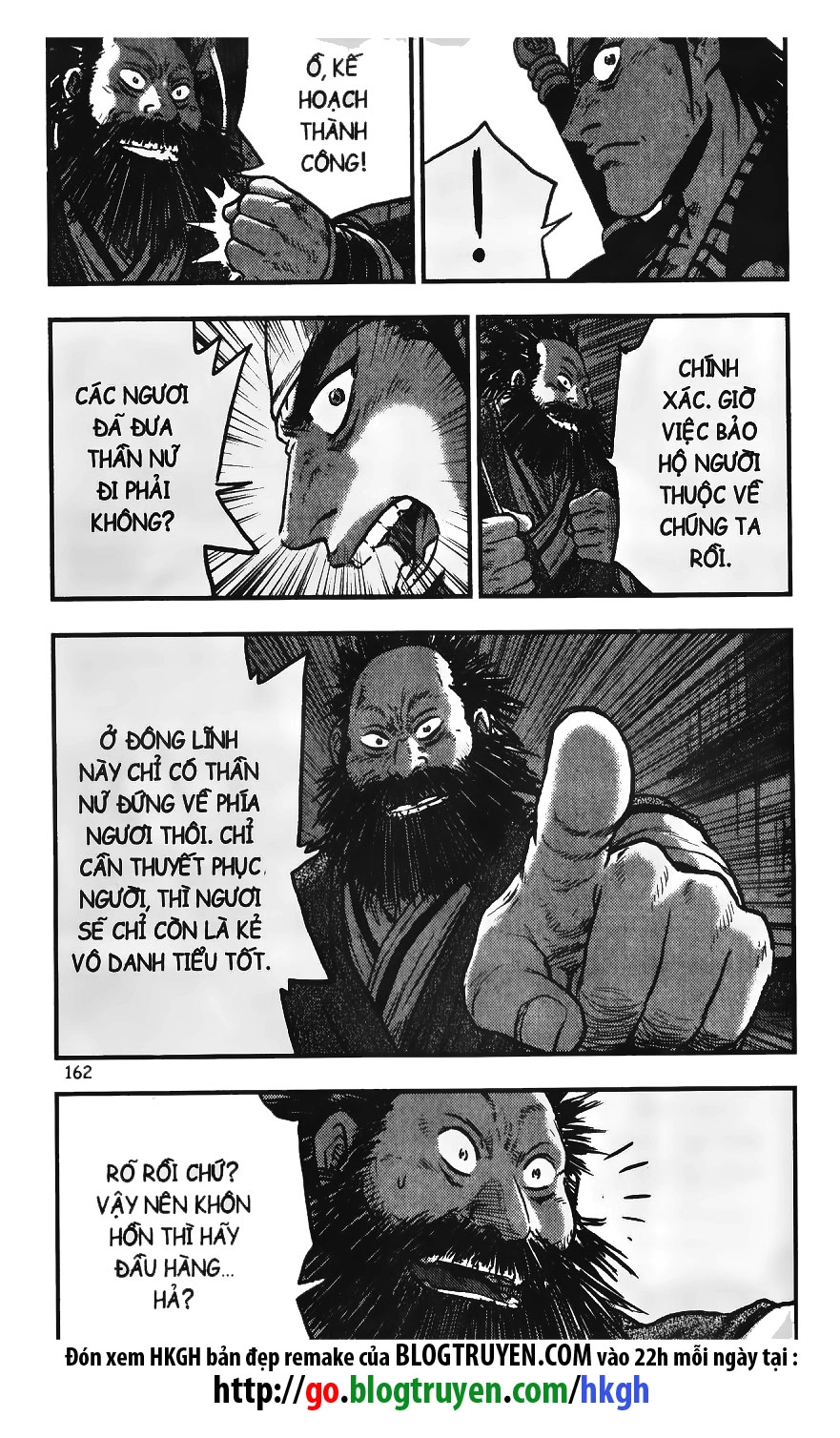 Hiệp Khách Giang Hồ Chapter 379 - 17