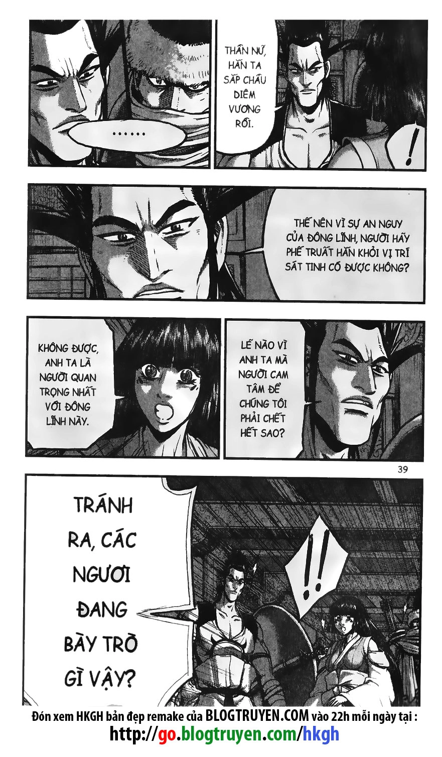 Hiệp Khách Giang Hồ Chapter 382 - 9