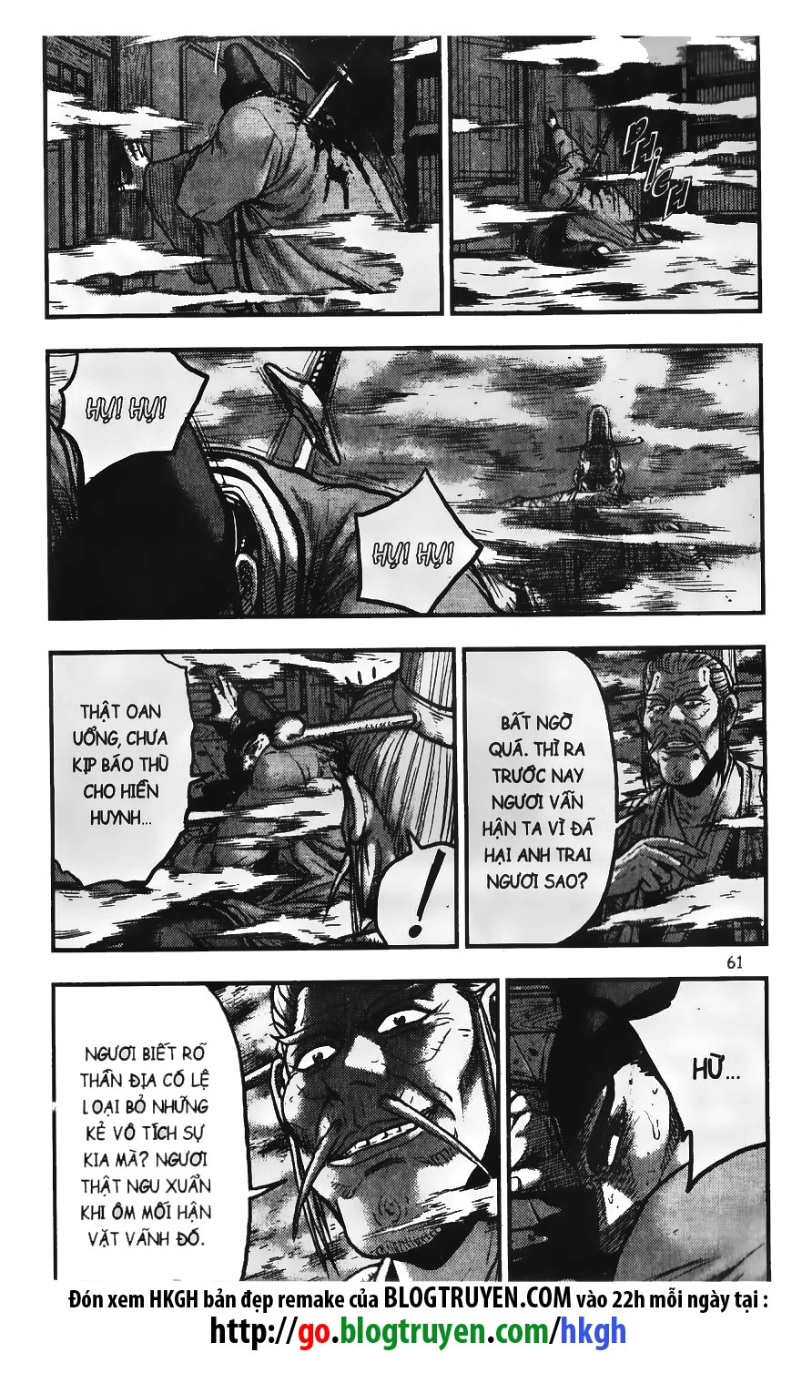 Hiệp Khách Giang Hồ Chapter 383 - 7