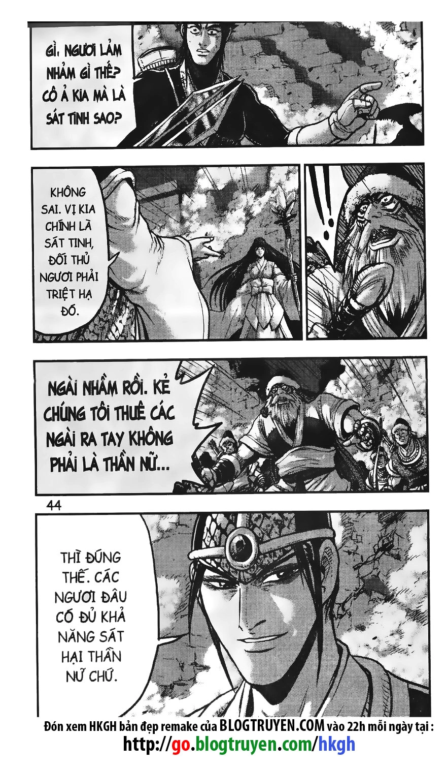 Hiệp Khách Giang Hồ Chapter 390 - 3