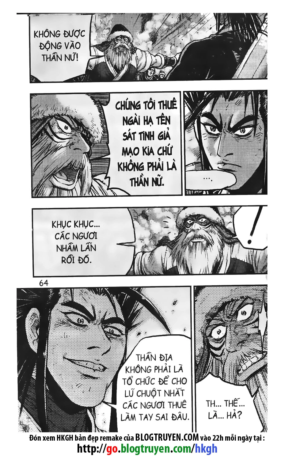 Hiệp Khách Giang Hồ Chapter 391 - 7