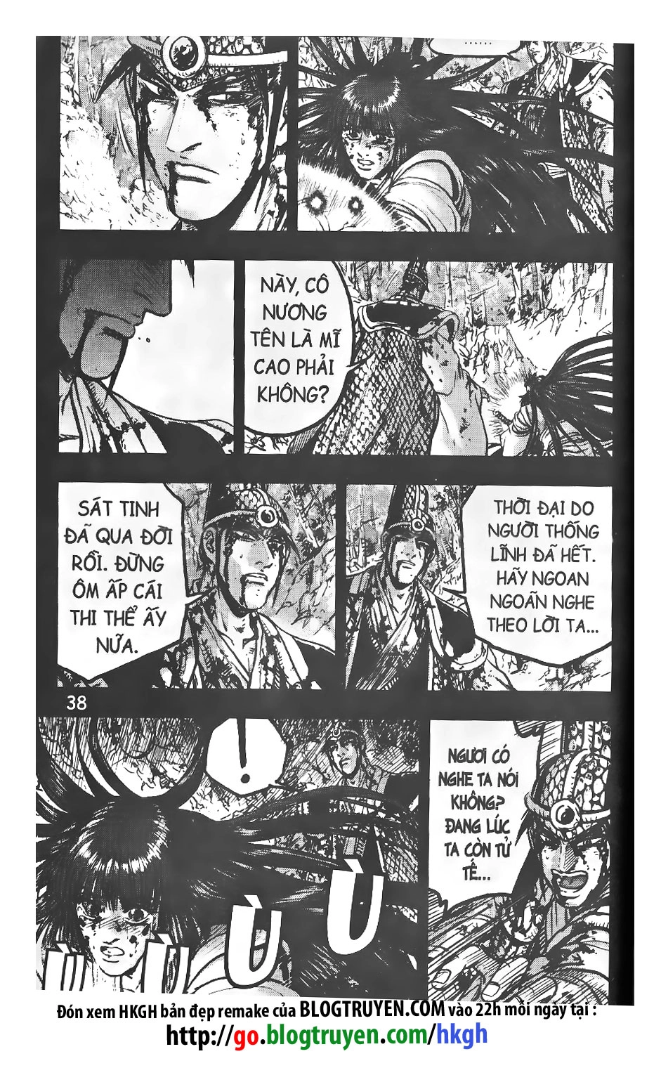 Hiệp Khách Giang Hồ Chapter 398 - 16