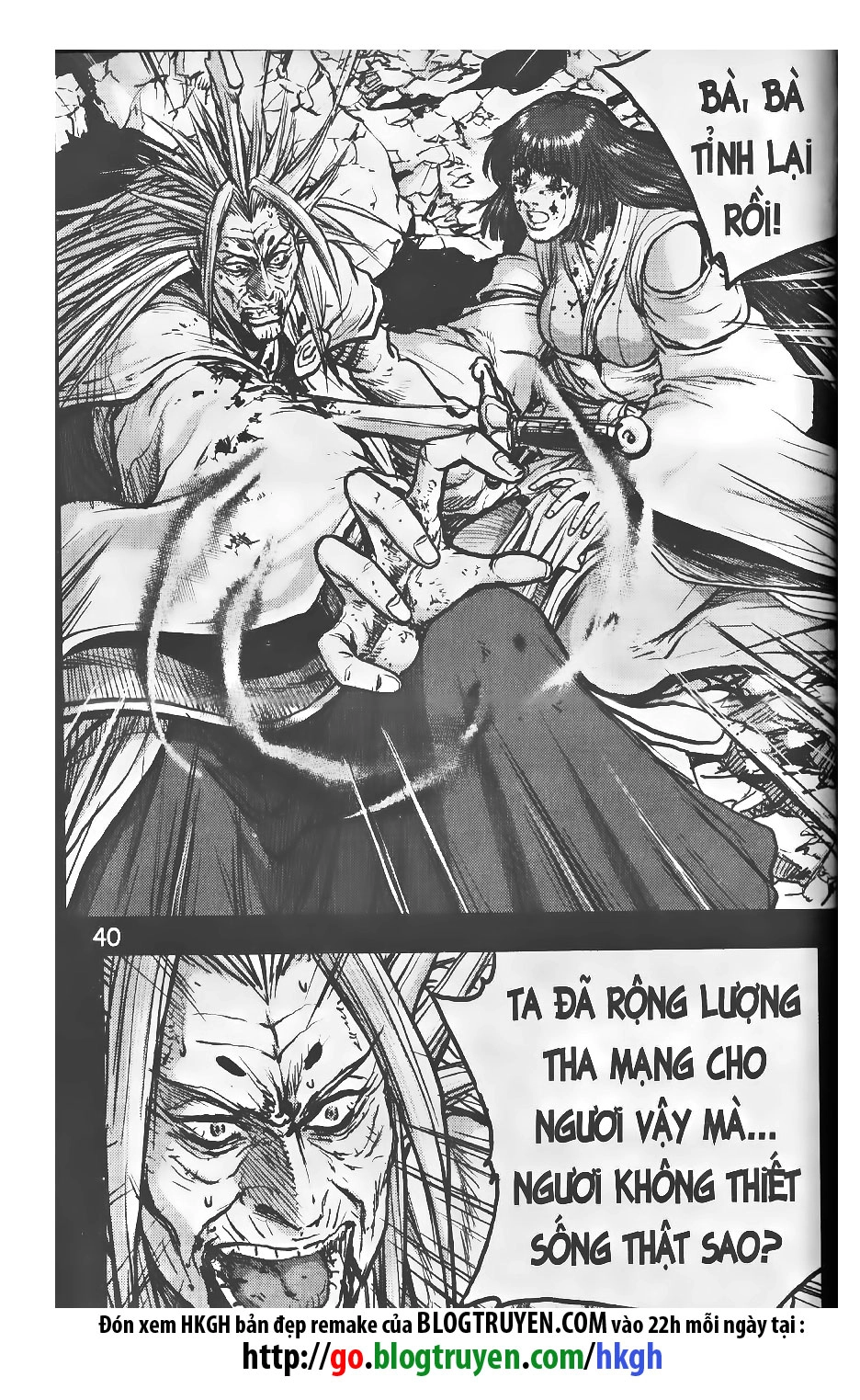 Hiệp Khách Giang Hồ Chapter 398 - 18