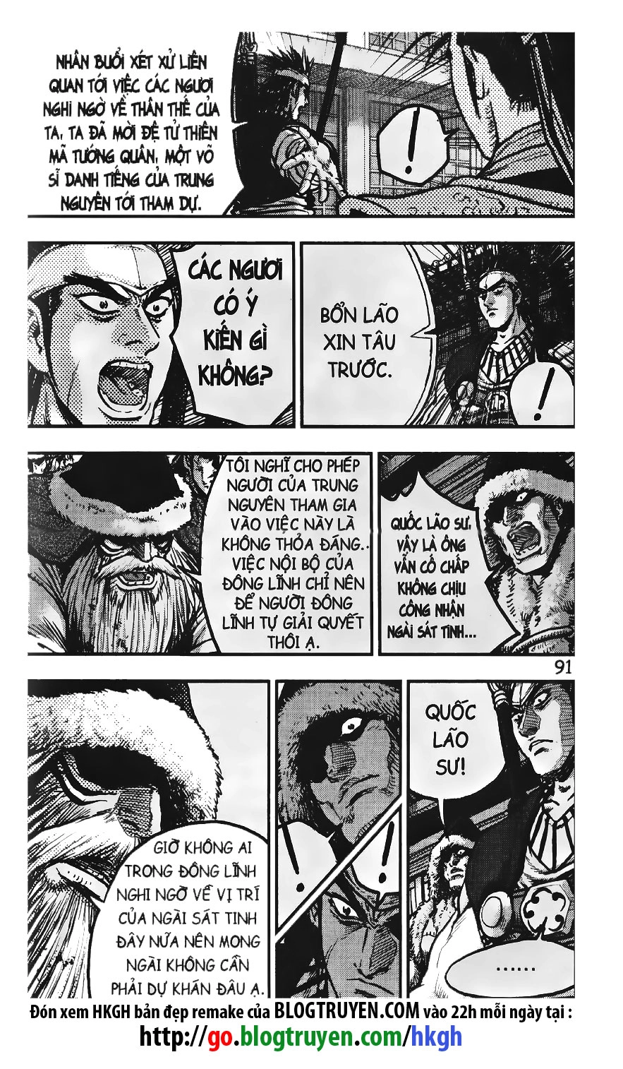 Hiệp Khách Giang Hồ Chapter 400 - 23