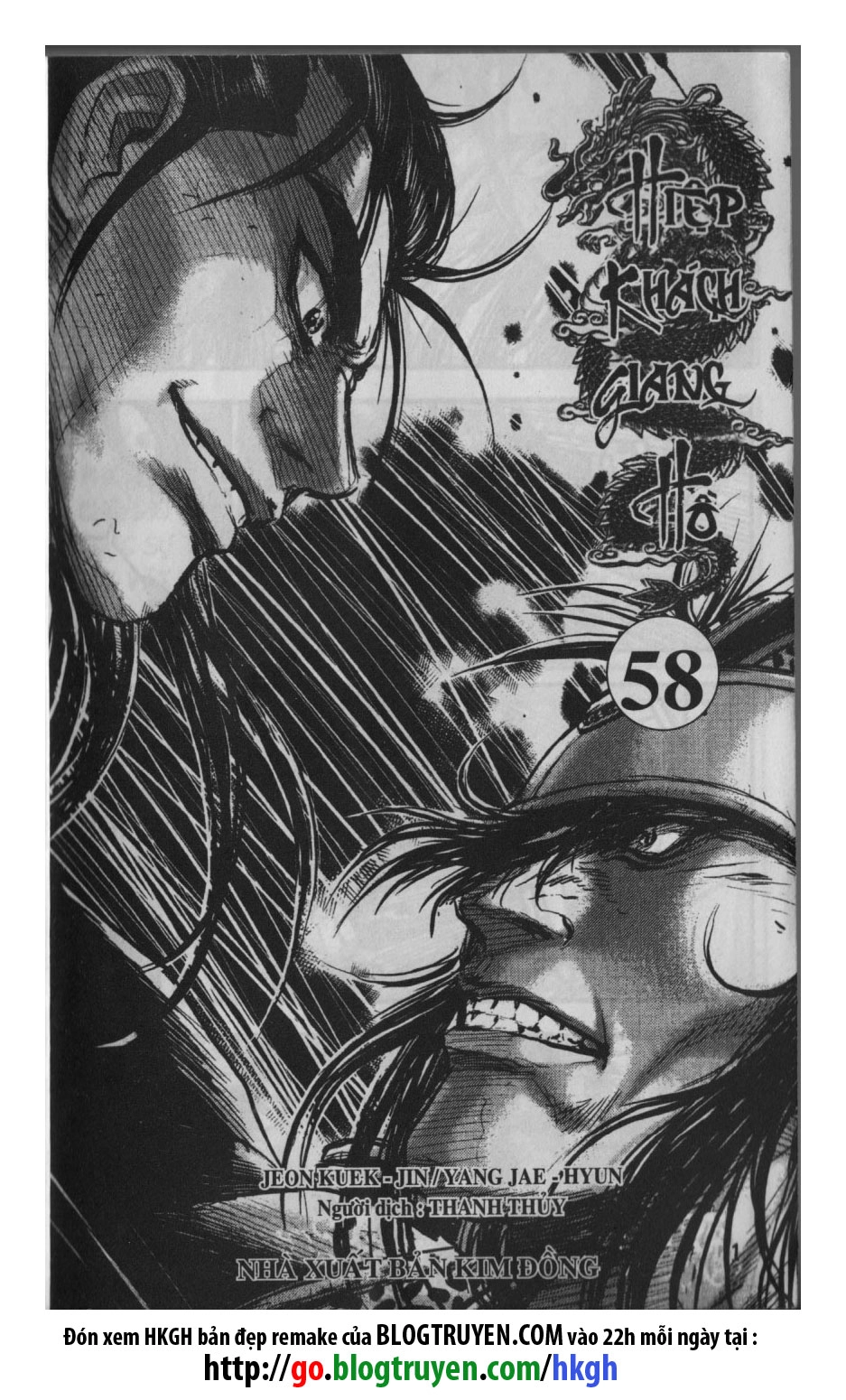 Hiệp Khách Giang Hồ Chapter 412 - 2