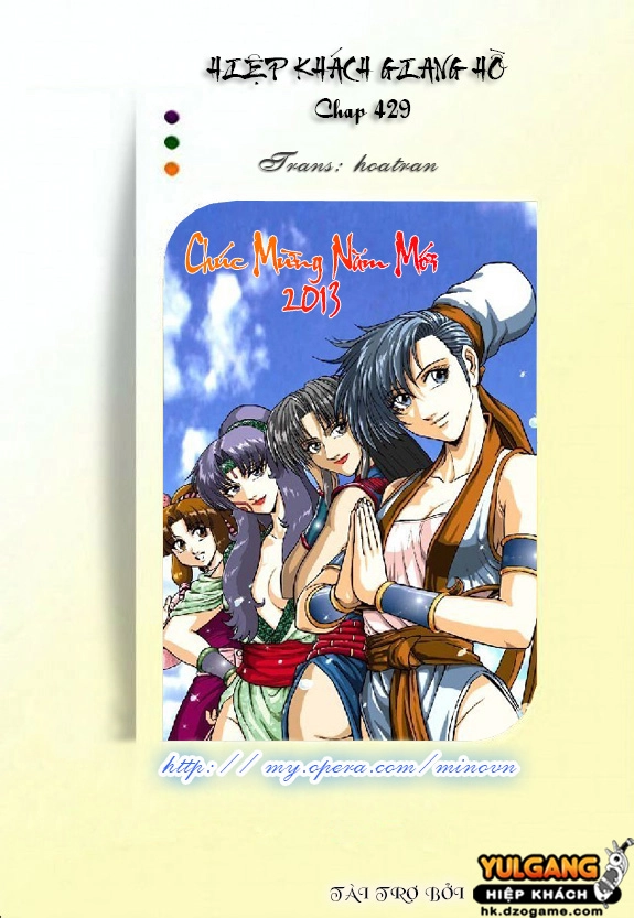 Hiệp Khách Giang Hồ Chapter 429 - 1