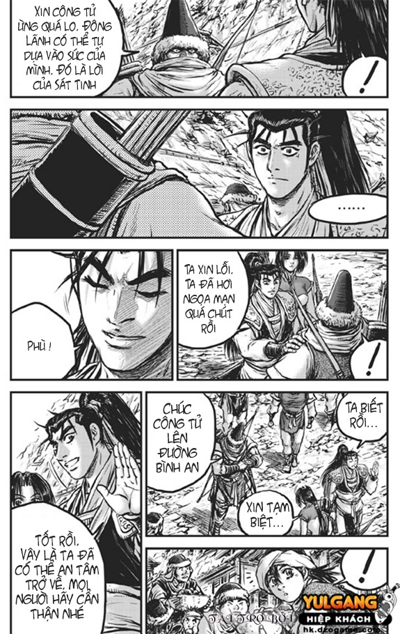 Hiệp Khách Giang Hồ Chapter 430 - 11