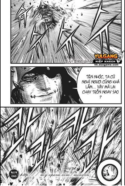 Hiệp Khách Giang Hồ Chapter 437 - 25