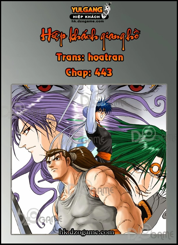 Hiệp Khách Giang Hồ Chapter 443 - 1