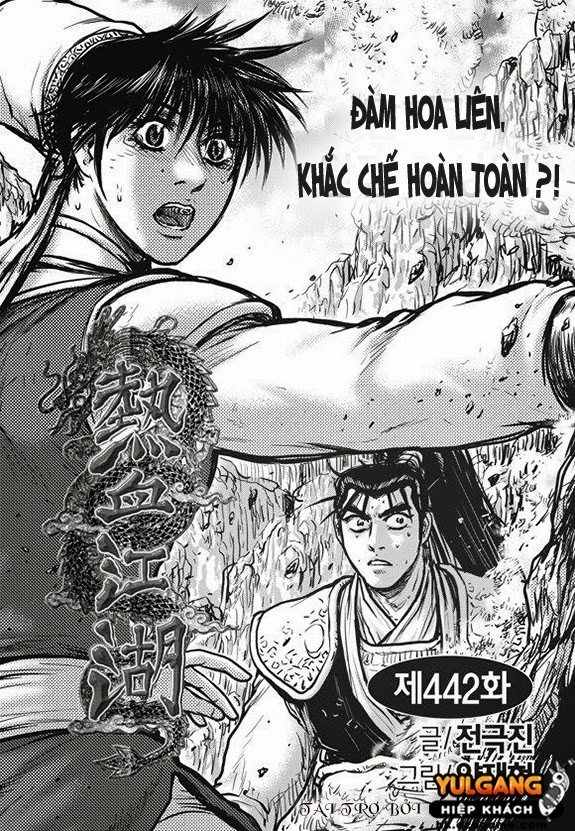 Hiệp Khách Giang Hồ Chapter 443 - 3