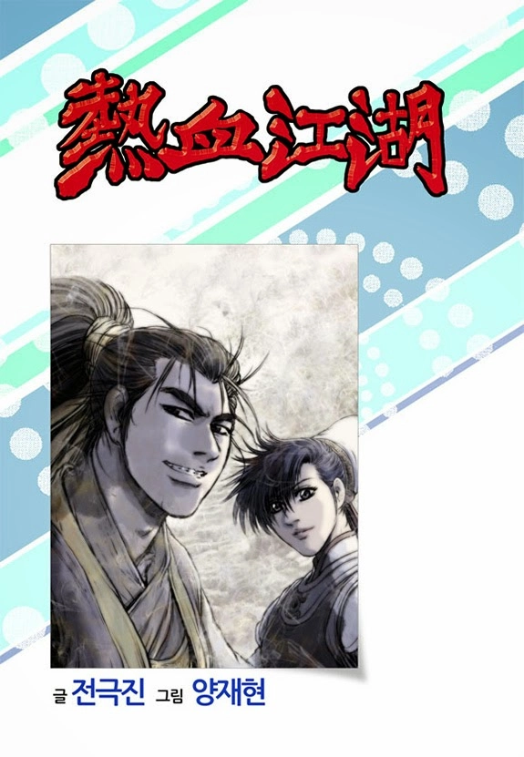 Hiệp Khách Giang Hồ Chapter 443.2 - 35