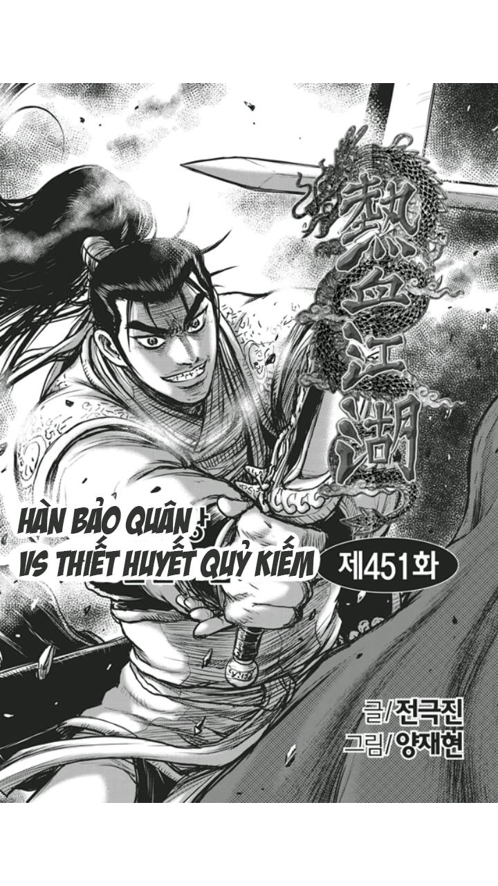 Hiệp Khách Giang Hồ Chapter 451 - 1