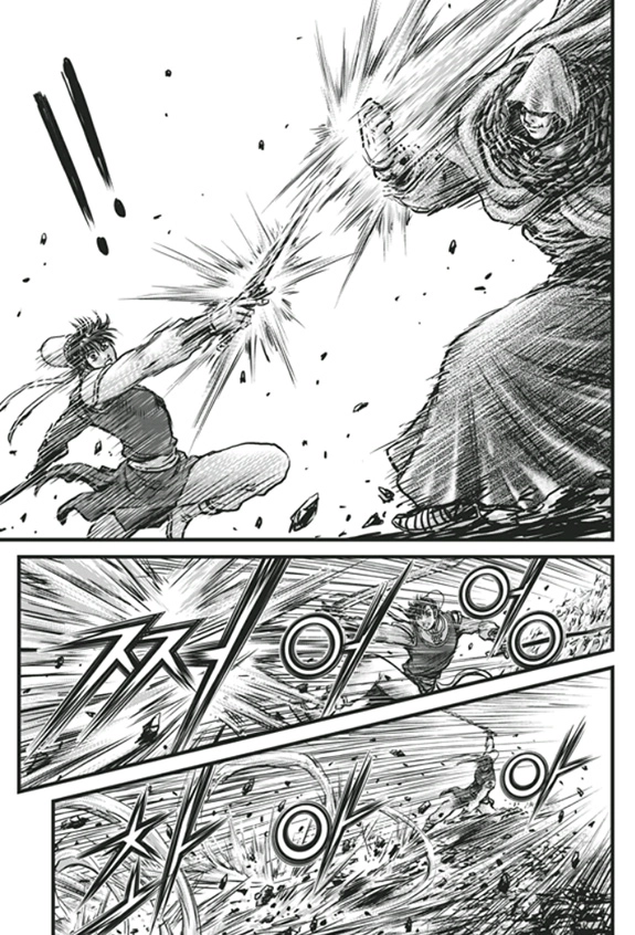 Hiệp Khách Giang Hồ Chapter 452 - 21