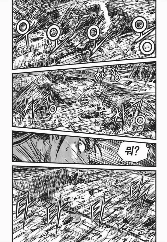 Hiệp Khách Giang Hồ Chapter 463 - 20