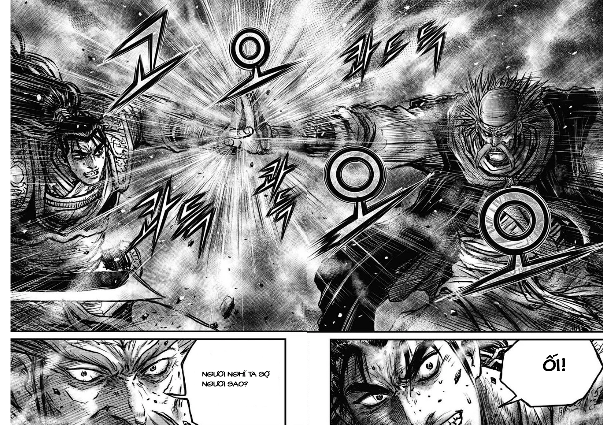 Hiệp Khách Giang Hồ Chapter 468 - 5