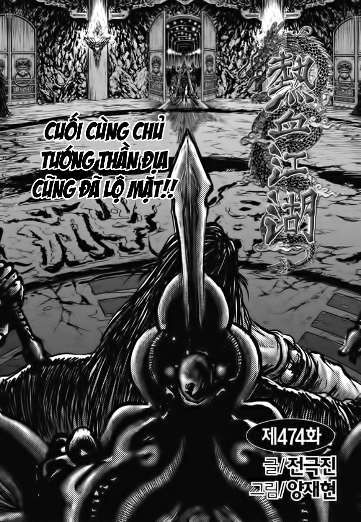 Hiệp Khách Giang Hồ Chapter 474 - 2