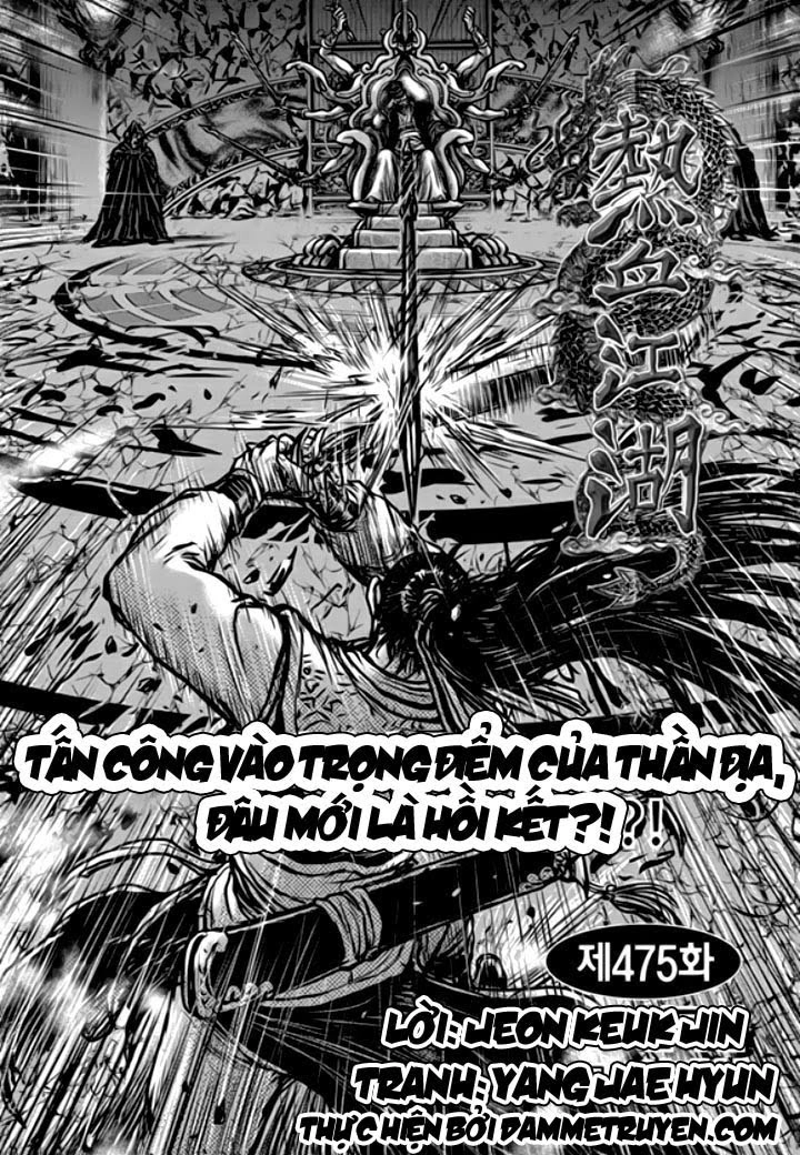 Hiệp Khách Giang Hồ Chapter 475 - 1