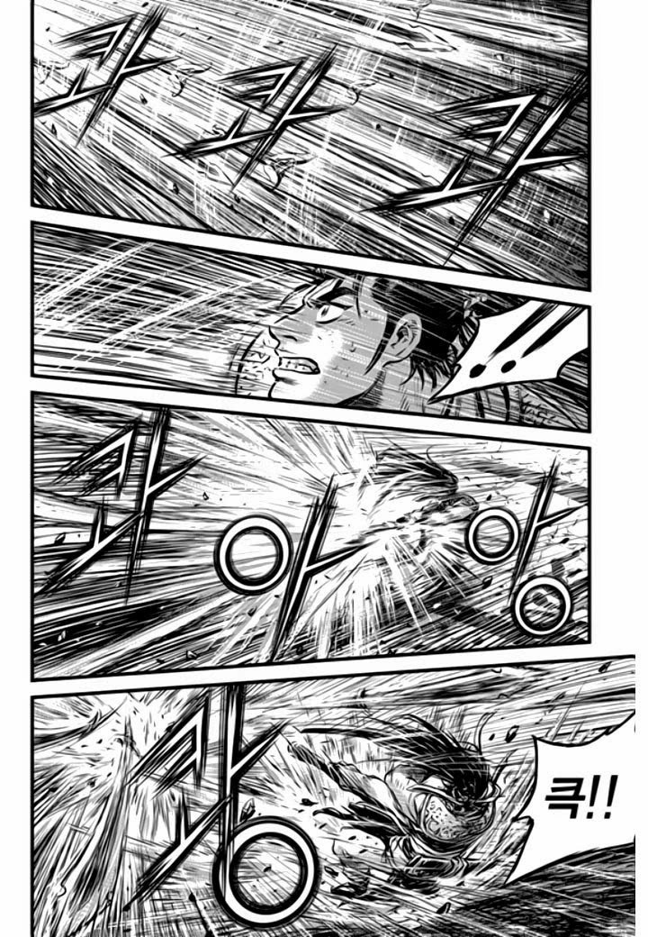 Hiệp Khách Giang Hồ Chapter 475 - 15