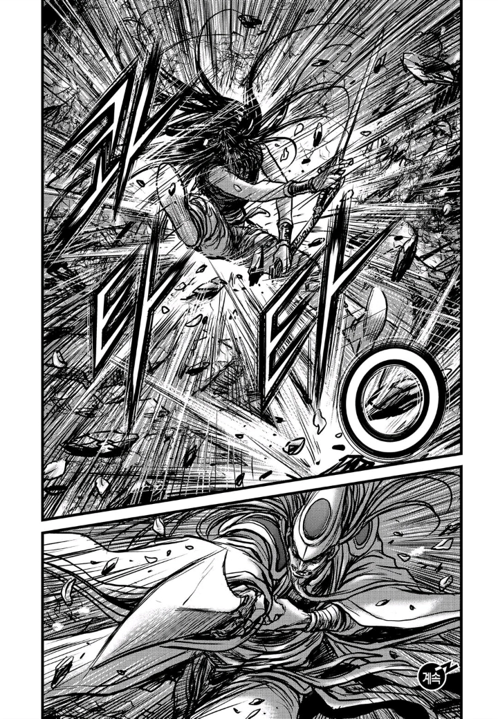 Hiệp Khách Giang Hồ Chapter 495 - 32