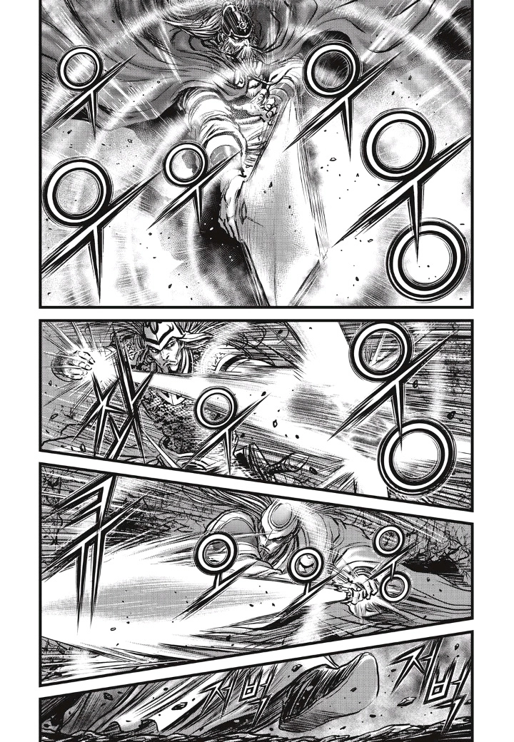 Hiệp Khách Giang Hồ Chapter 497 - 9