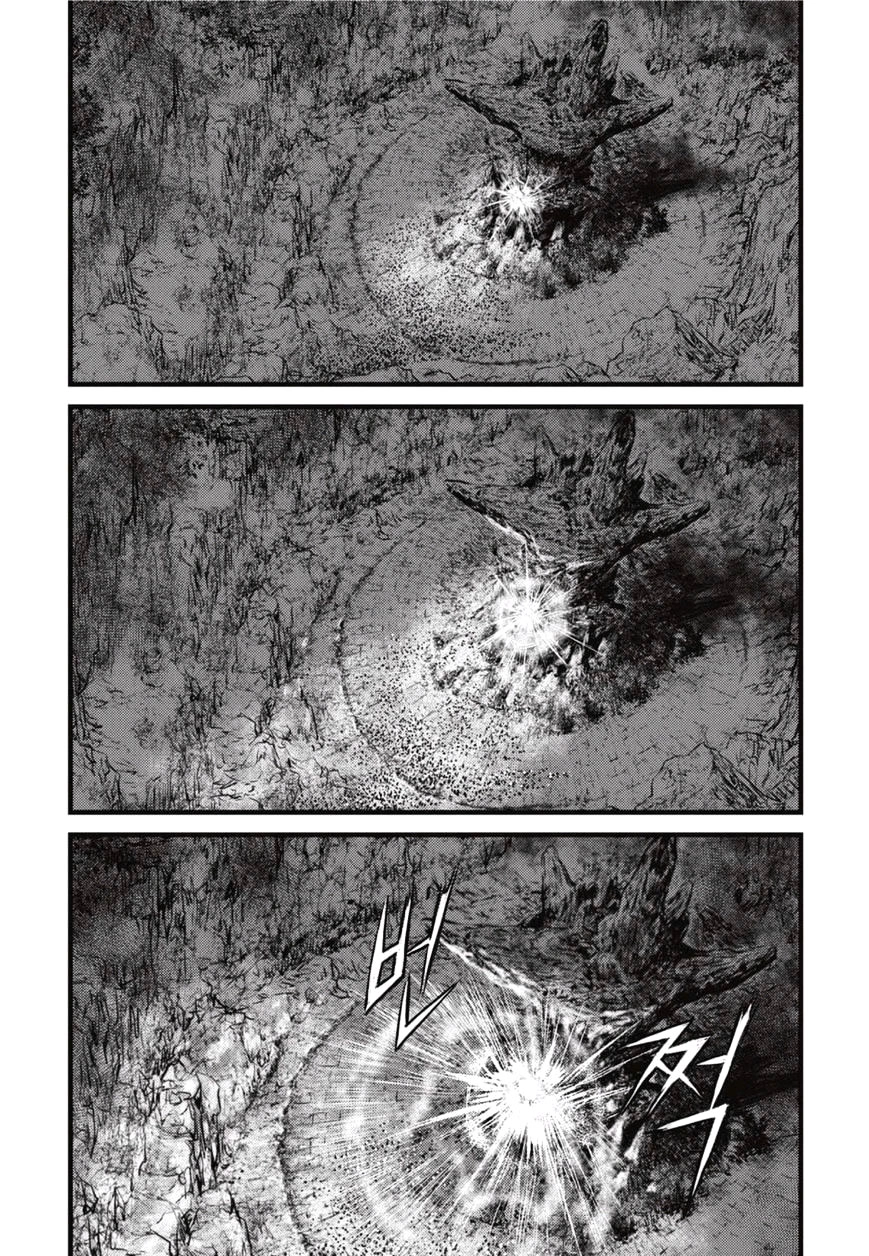 Hiệp Khách Giang Hồ Chapter 501 - 14