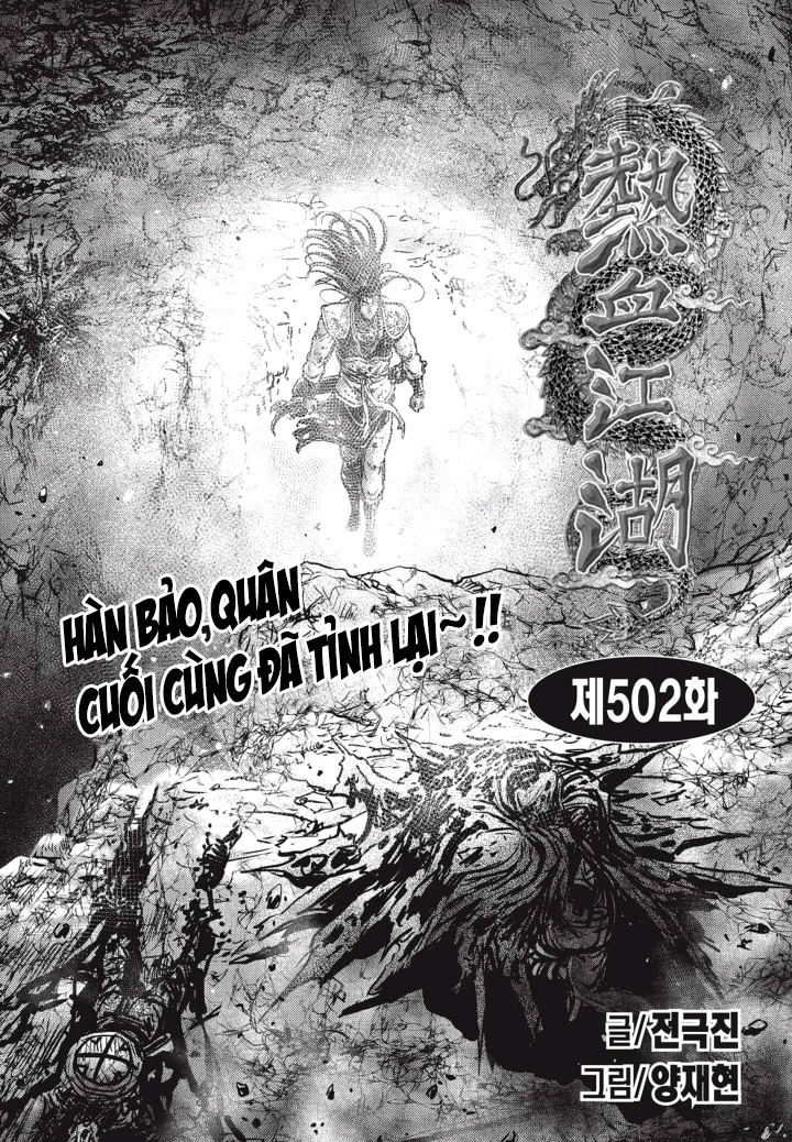 Hiệp Khách Giang Hồ Chapter 502 - 1