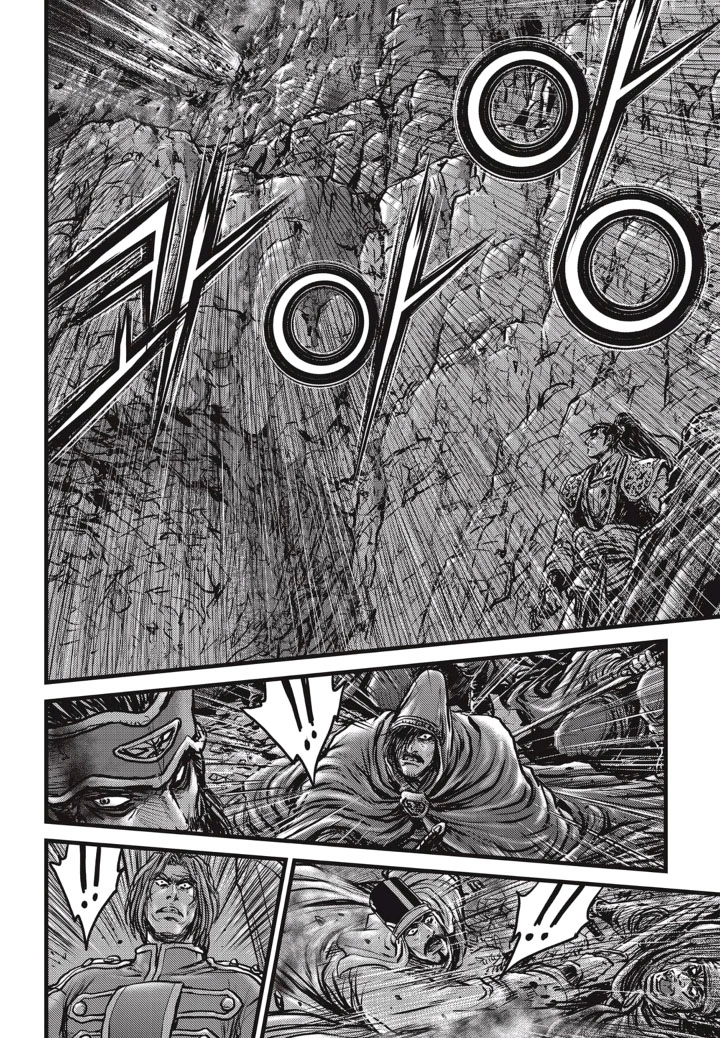 Hiệp Khách Giang Hồ Chapter 502 - 26