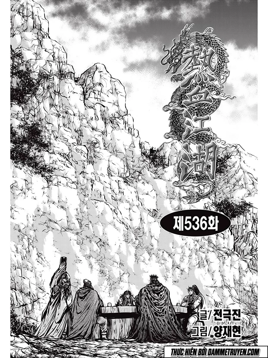 Hiệp Khách Giang Hồ Chapter 536 - 3