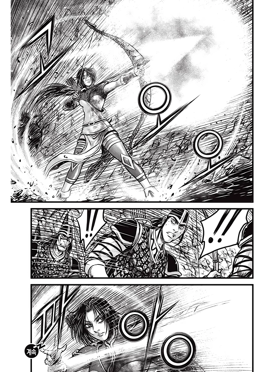 Hiệp Khách Giang Hồ Chapter 546 - 21