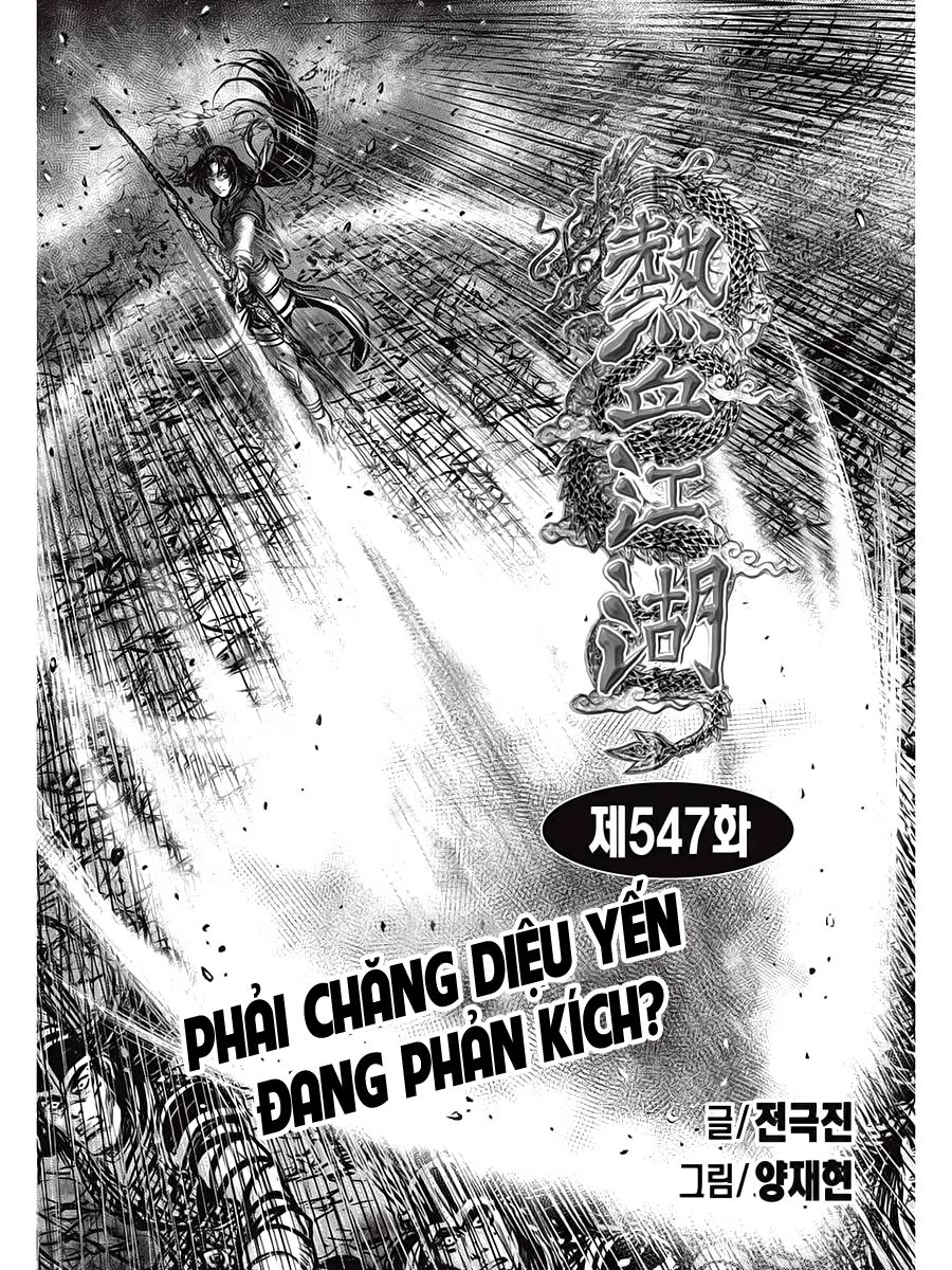 Hiệp Khách Giang Hồ Chapter 547 - 2
