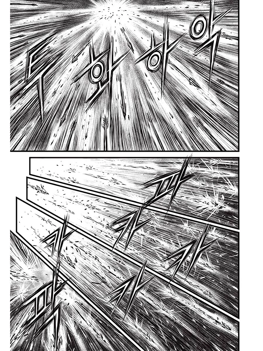 Hiệp Khách Giang Hồ Chapter 547 - 5