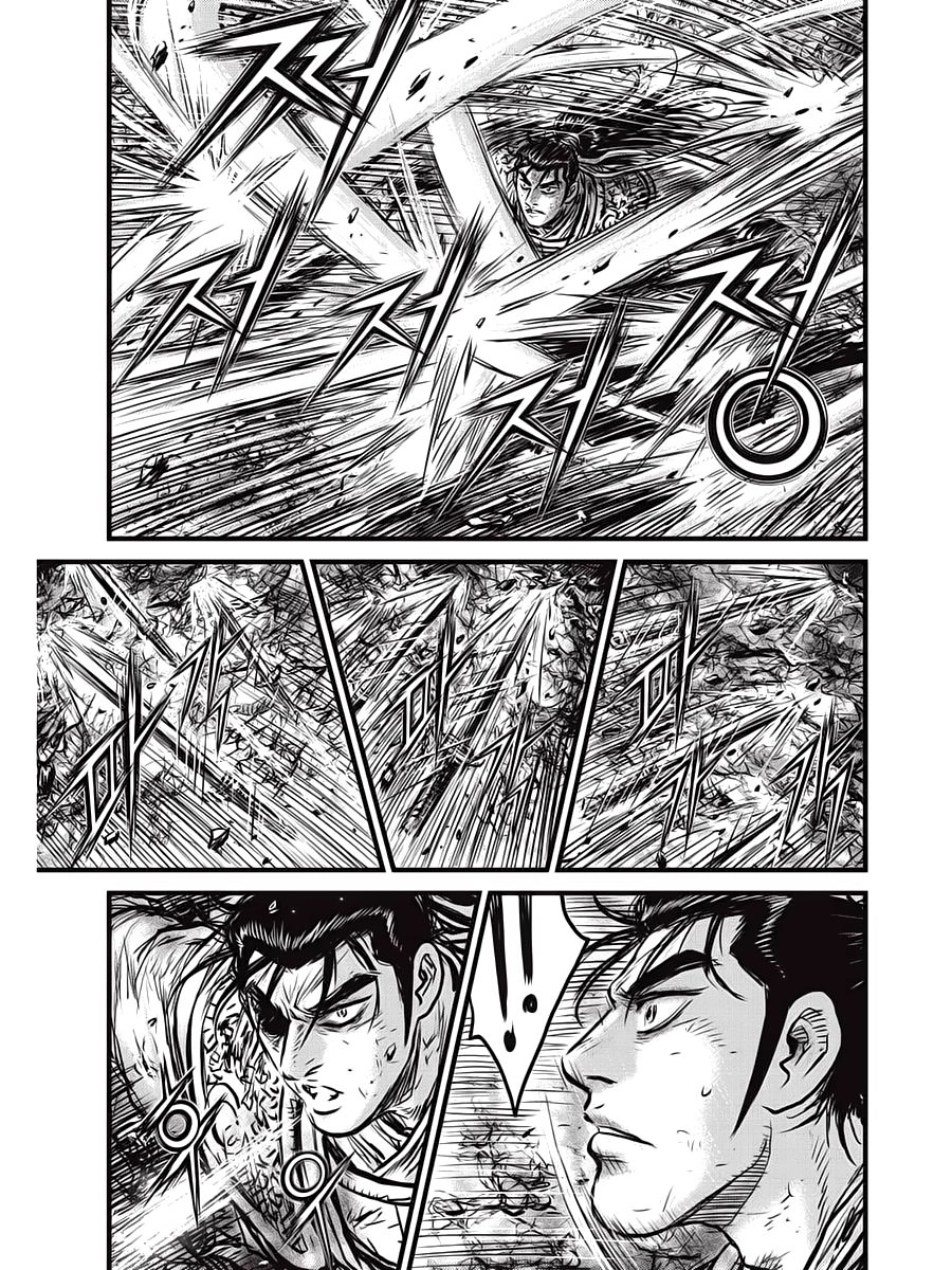 Hiệp Khách Giang Hồ Chapter 550 - 7