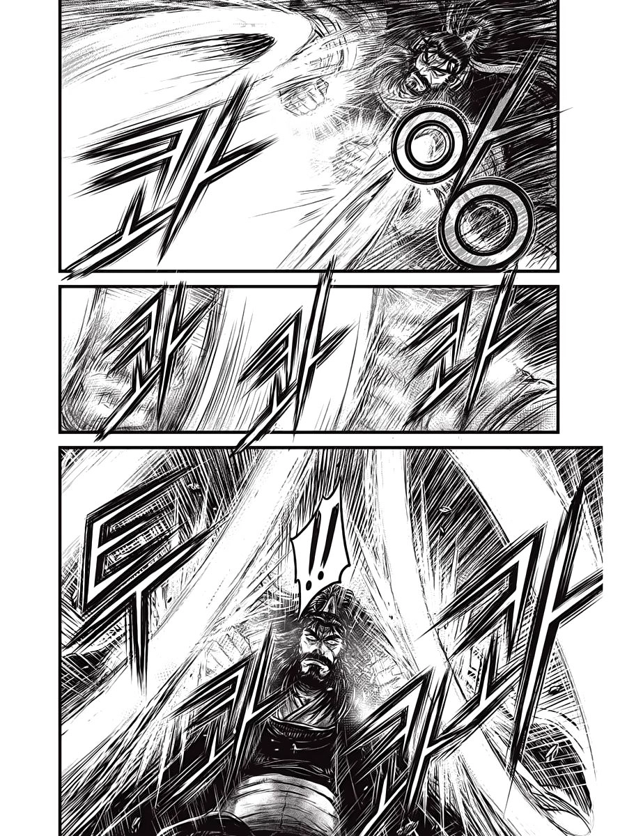 Hiệp Khách Giang Hồ Chapter 550 - 18