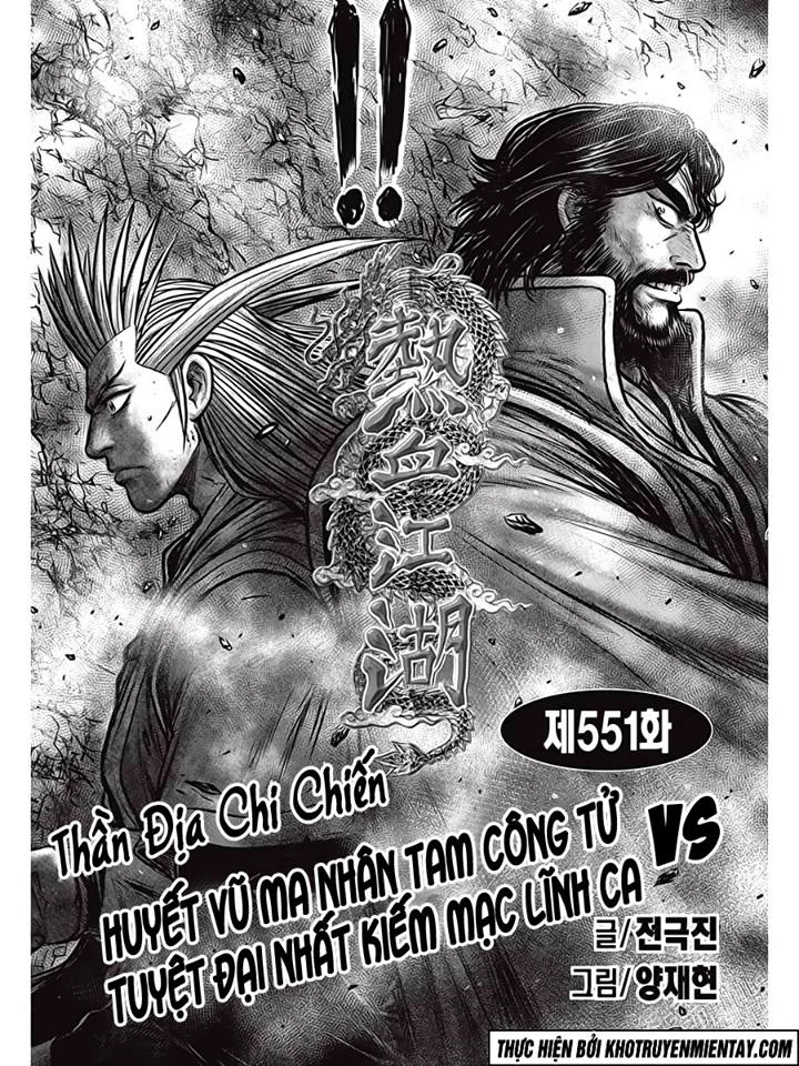 Hiệp Khách Giang Hồ Chapter 551 - 3