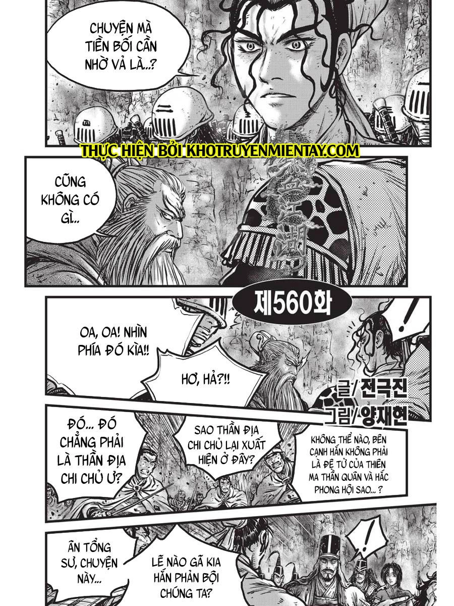 Hiệp Khách Giang Hồ Chapter 560 - 1