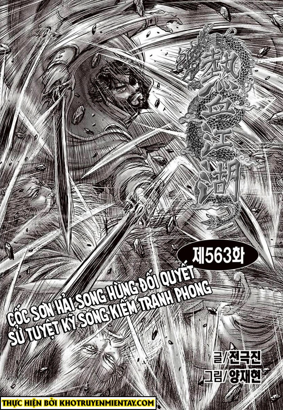 Hiệp Khách Giang Hồ Chapter 563 - 1