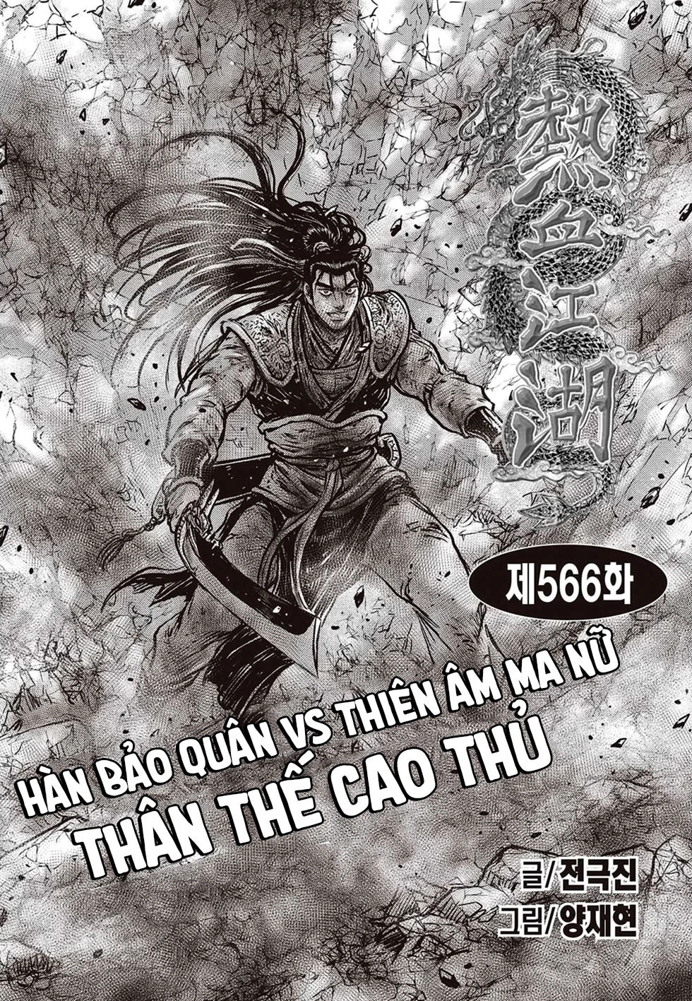 Hiệp Khách Giang Hồ Chapter 566 - 1