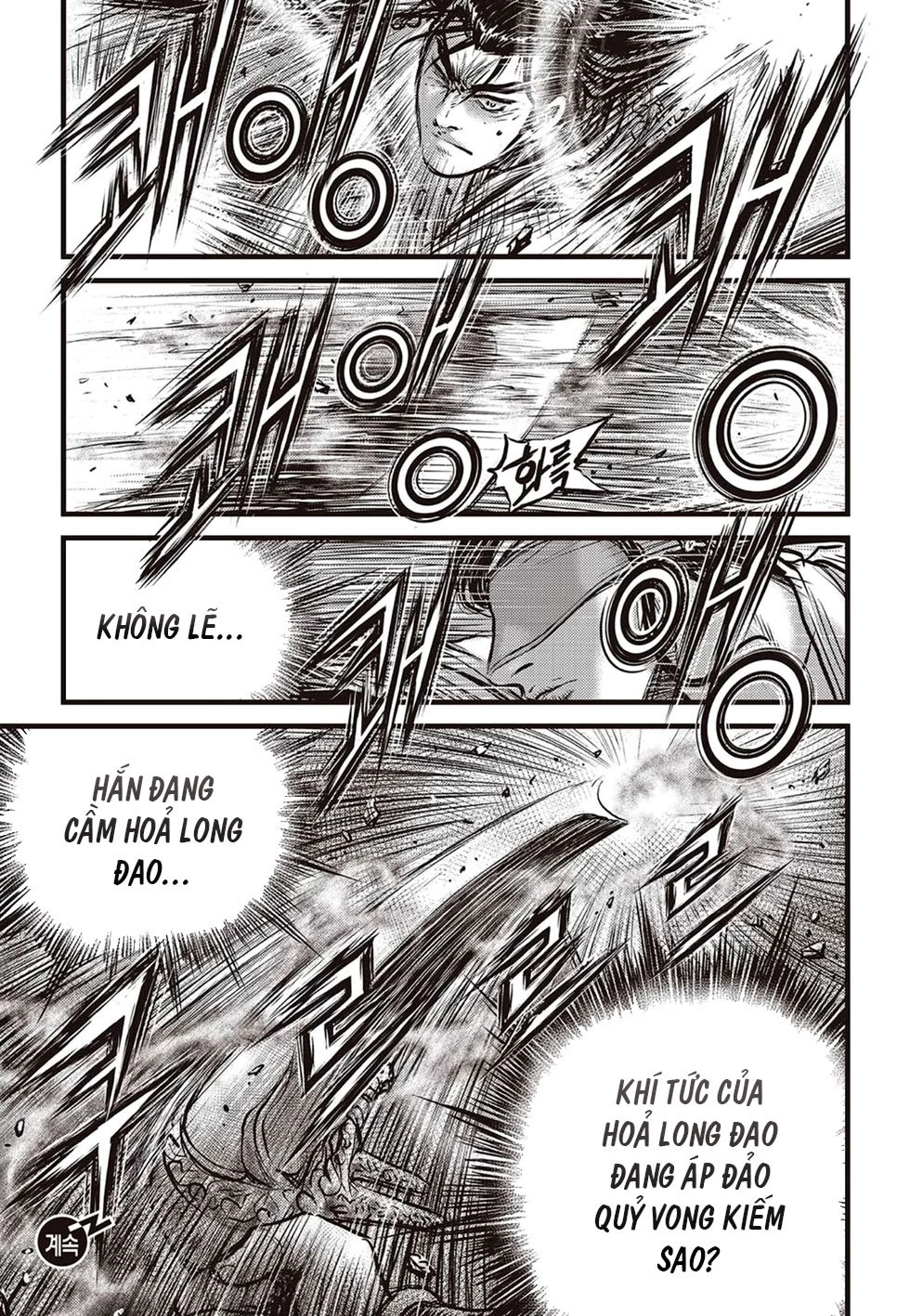 Hiệp Khách Giang Hồ Chapter 566 - 22