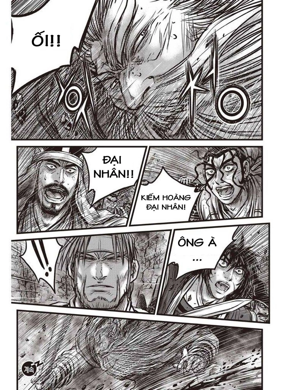 Hiệp Khách Giang Hồ Chapter 568 - 20