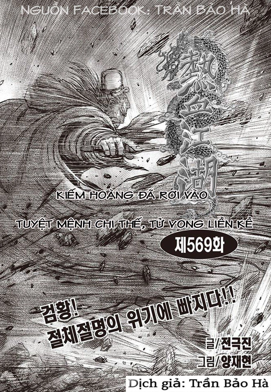 Hiệp Khách Giang Hồ Chapter 569 - 1