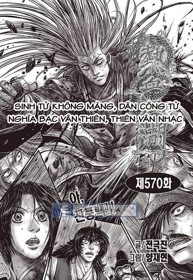 Hiệp Khách Giang Hồ Chapter 570 - 1