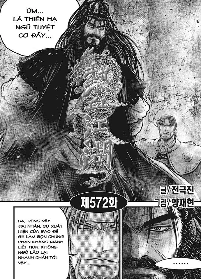 Hiệp Khách Giang Hồ Chapter 572 - 1