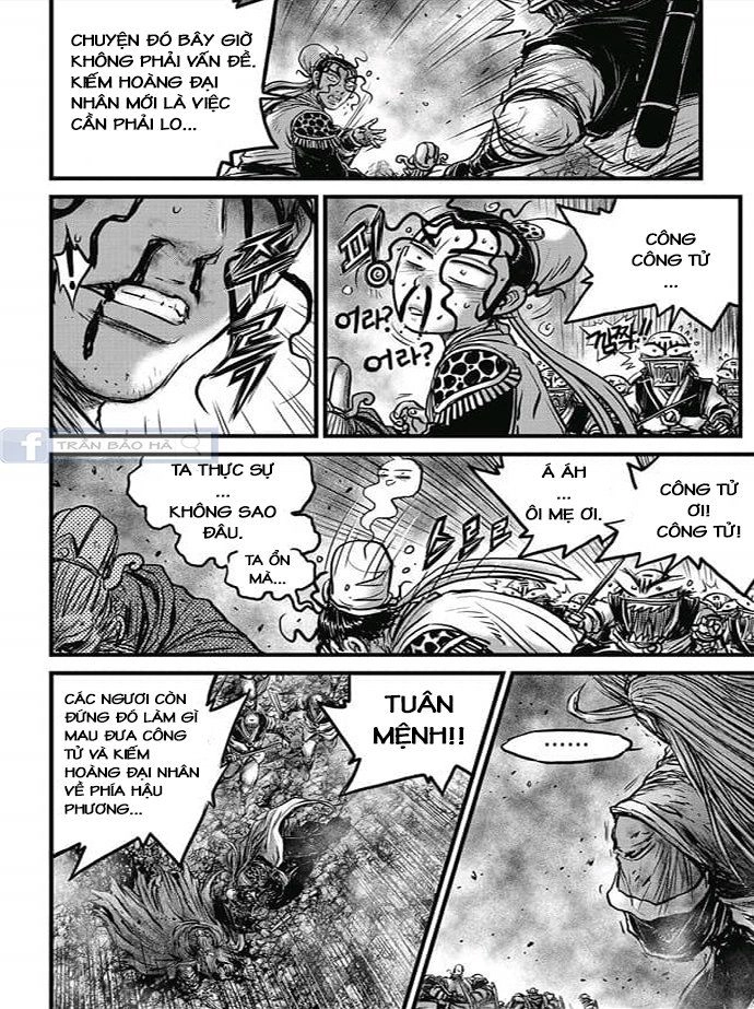 Hiệp Khách Giang Hồ Chapter 572 - 17