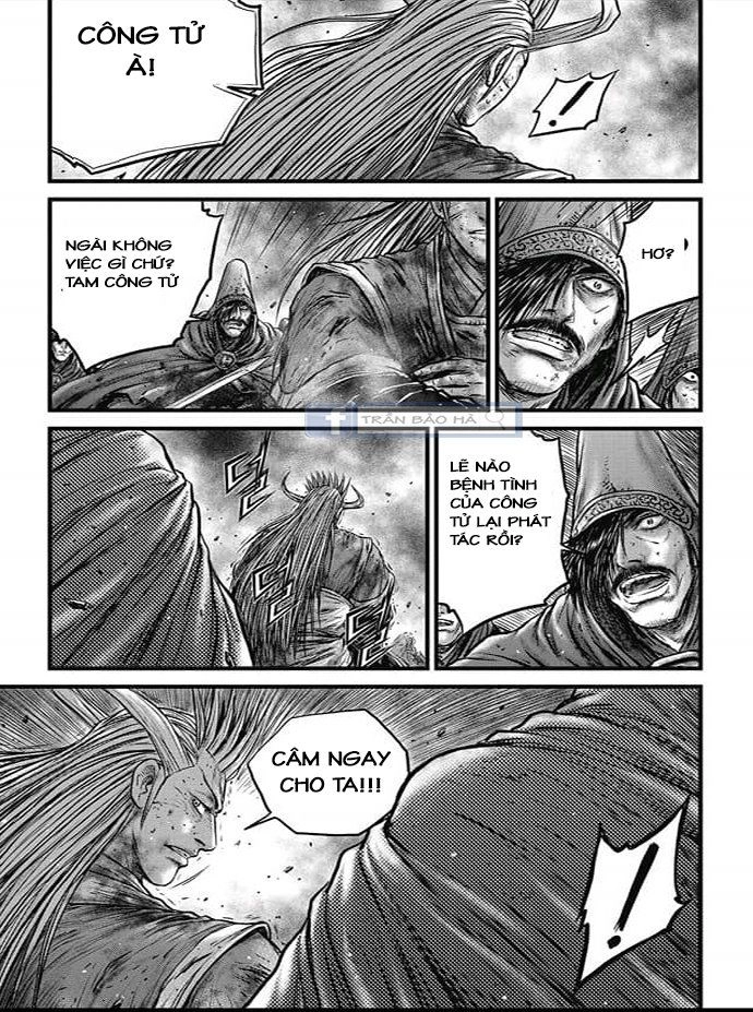 Hiệp Khách Giang Hồ Chapter 572 - 18