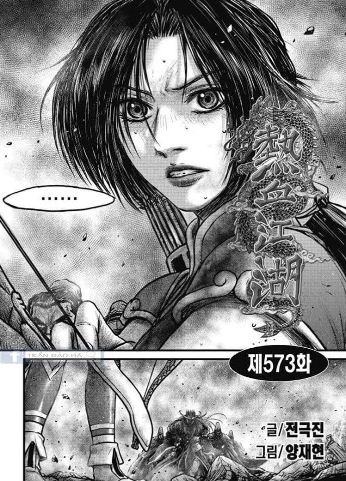 Hiệp Khách Giang Hồ Chapter 573 - 1