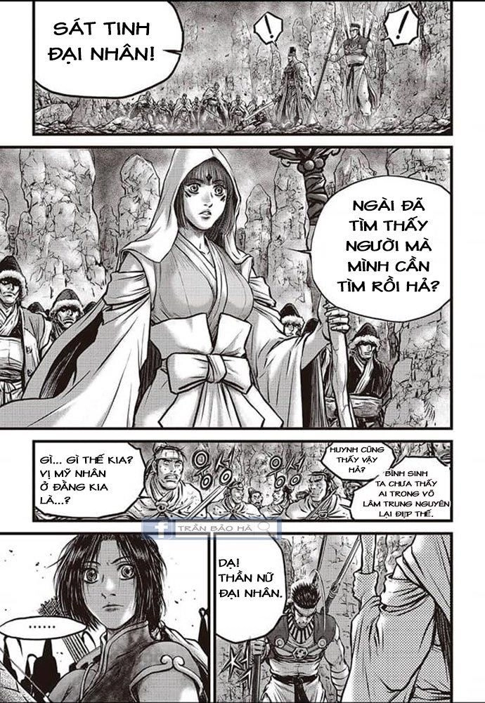 Hiệp Khách Giang Hồ Chapter 576 - 7