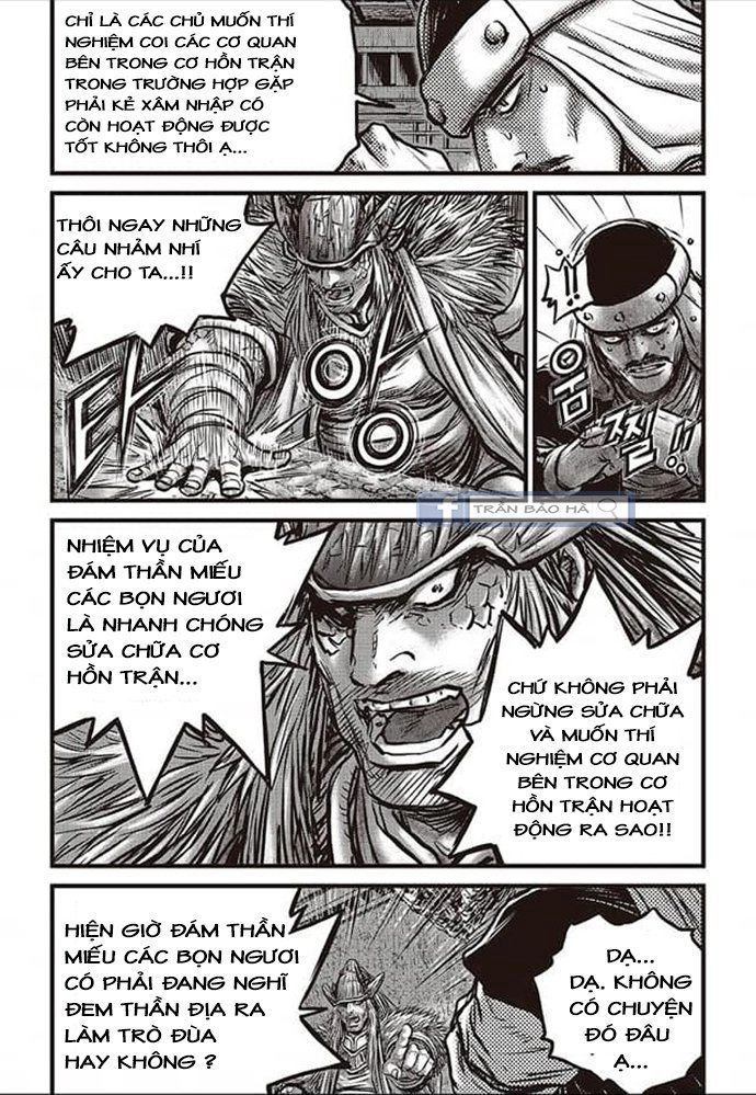 Hiệp Khách Giang Hồ Chapter 578 - 15