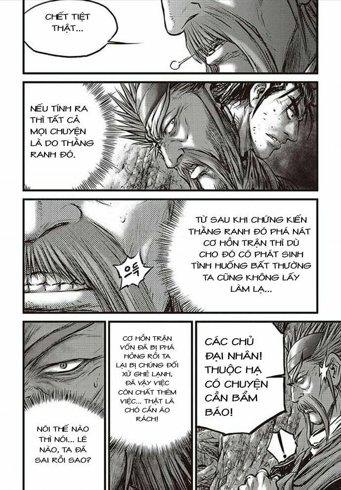 Hiệp Khách Giang Hồ Chapter 579 - 21