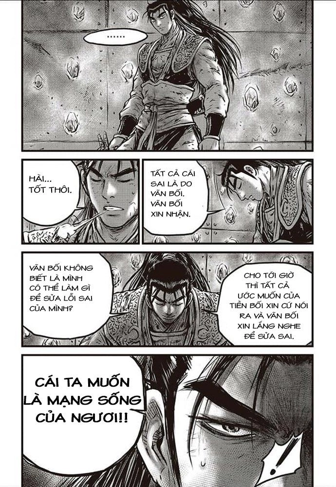 Hiệp Khách Giang Hồ Chapter 581 - 19