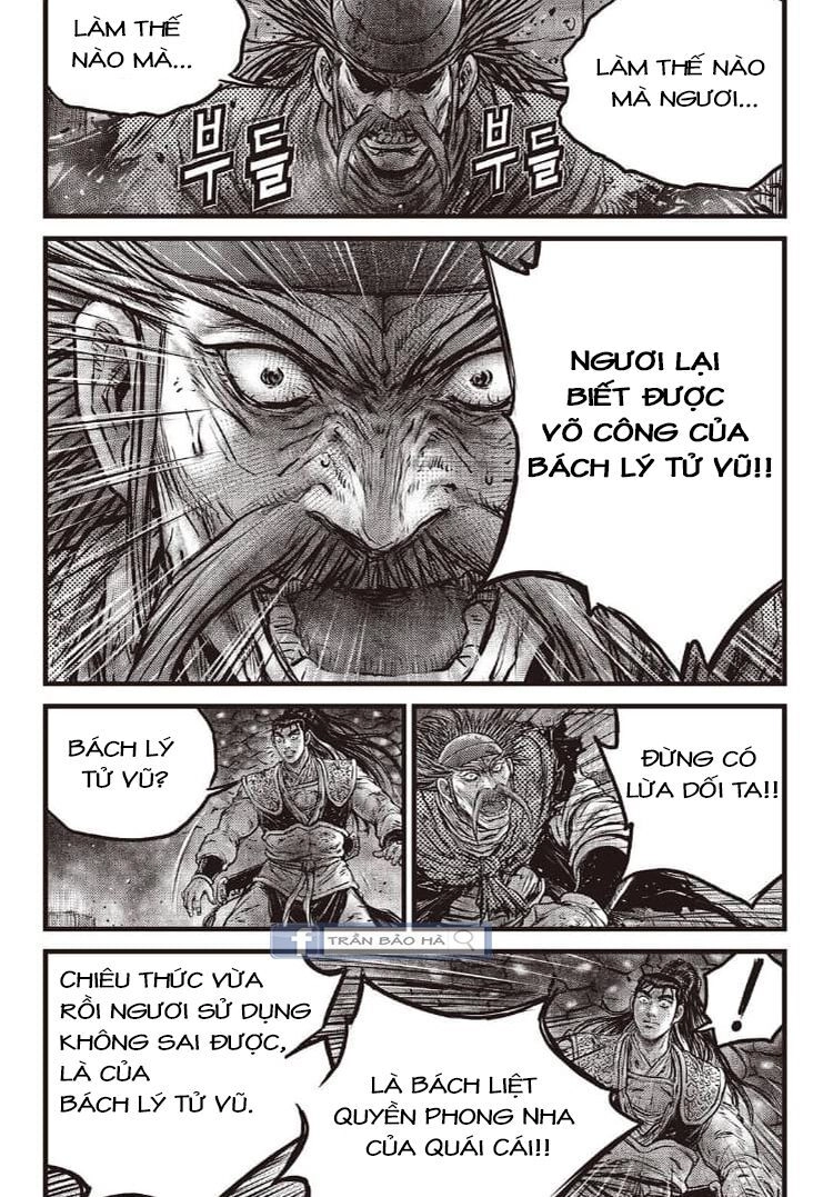 Hiệp Khách Giang Hồ Chapter 588 - 15